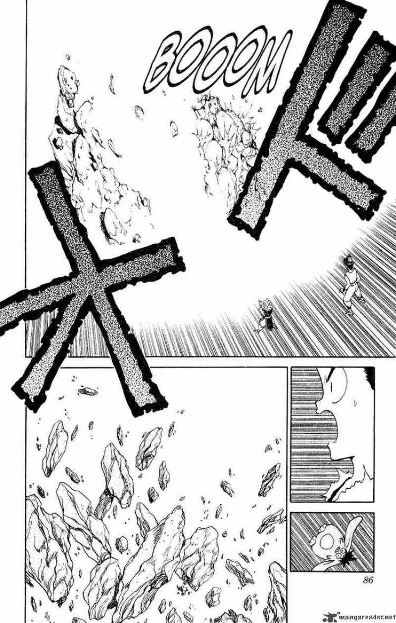 yu_yu_hakusho_76_18