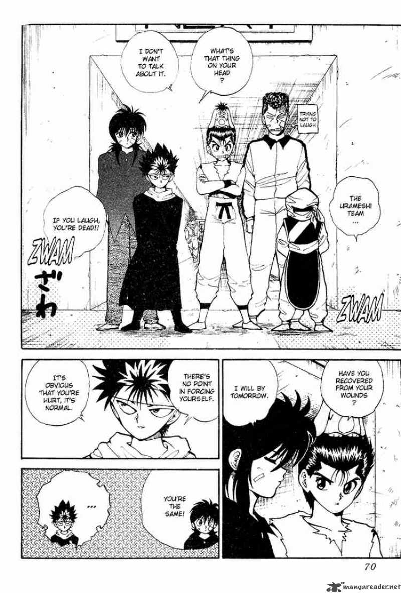 yu_yu_hakusho_76_2