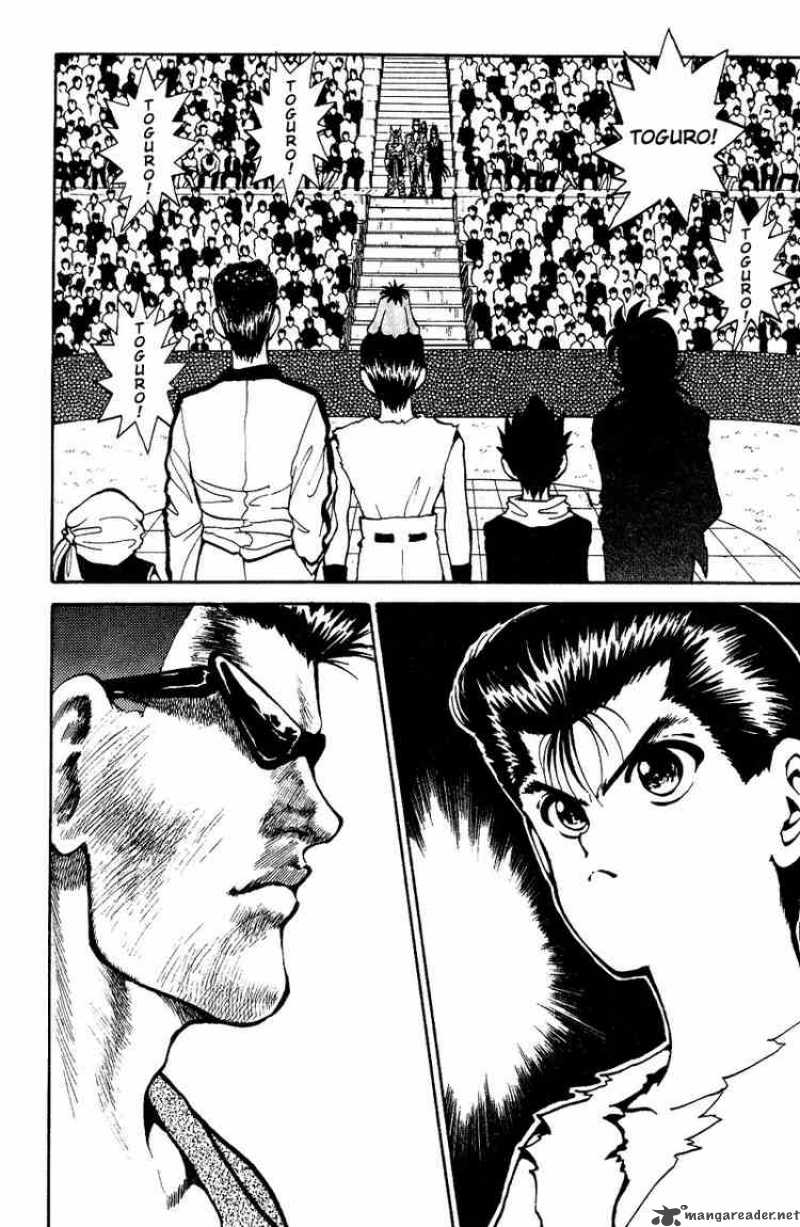 yu_yu_hakusho_76_6