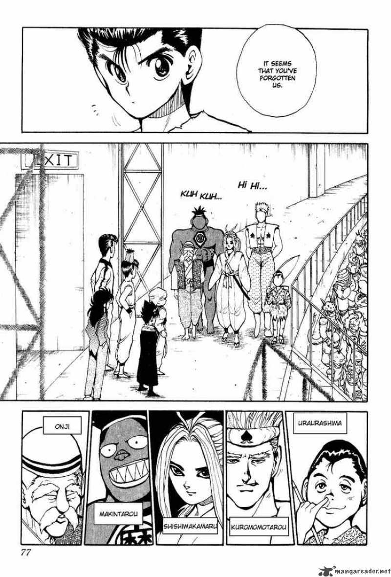 yu_yu_hakusho_76_9