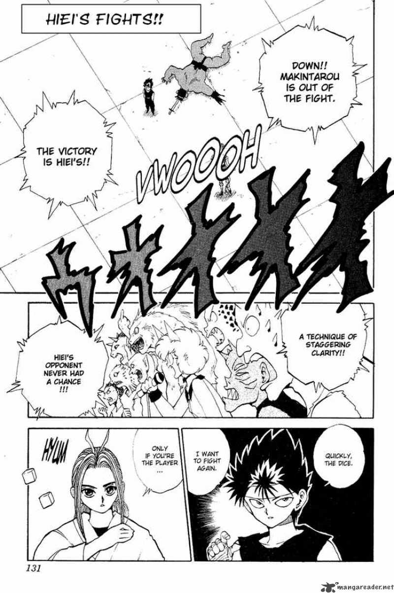 yu_yu_hakusho_79_1