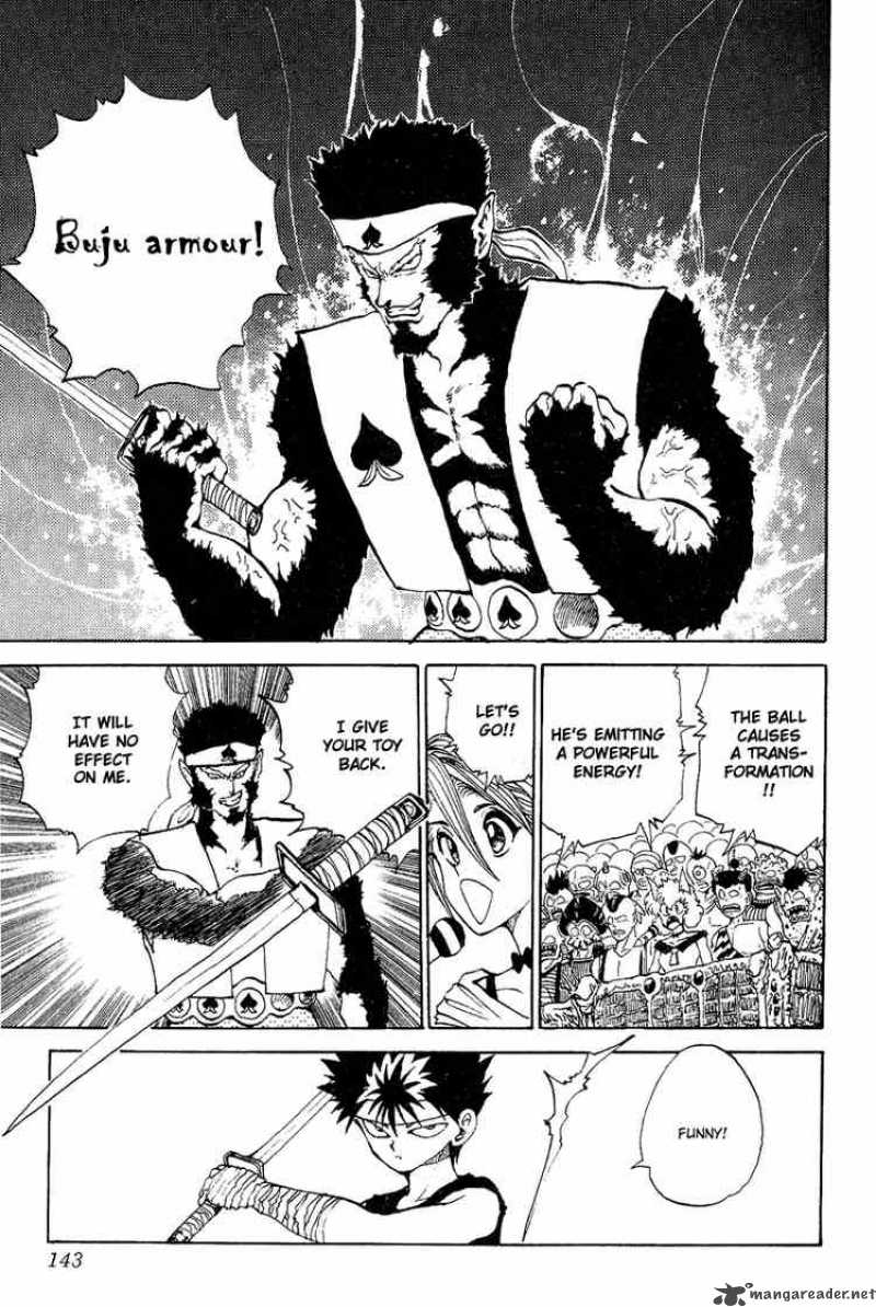 yu_yu_hakusho_79_12