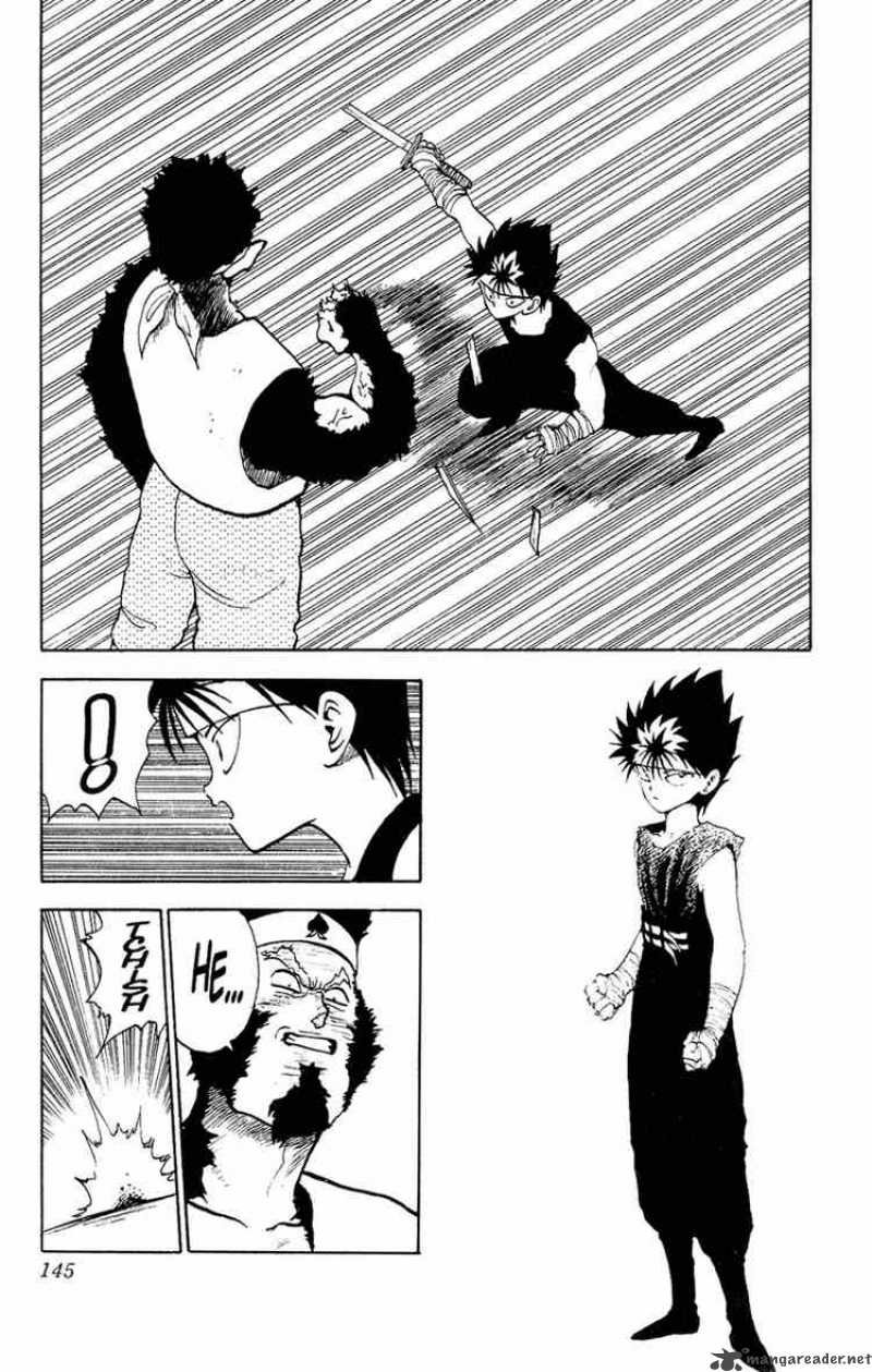 yu_yu_hakusho_79_14
