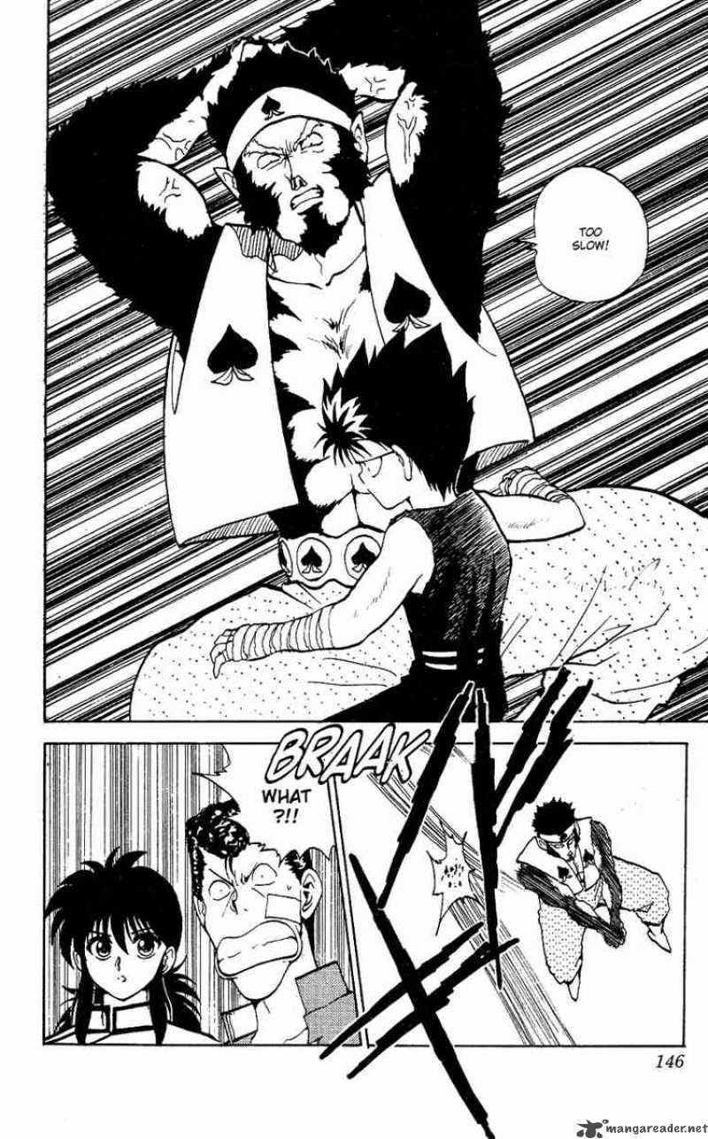 yu_yu_hakusho_79_15