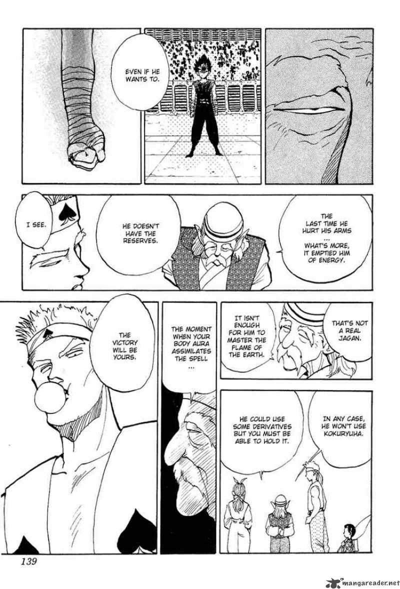 yu_yu_hakusho_79_8