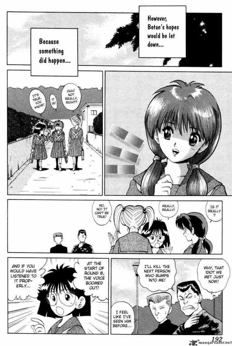 yu_yu_hakusho_8_14
