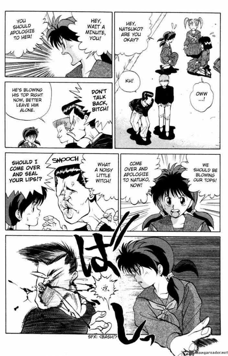 yu_yu_hakusho_8_16