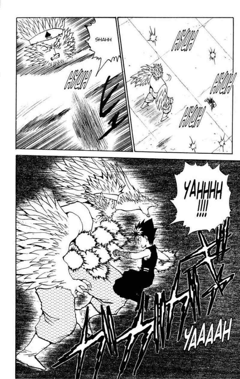 yu_yu_hakusho_80_10