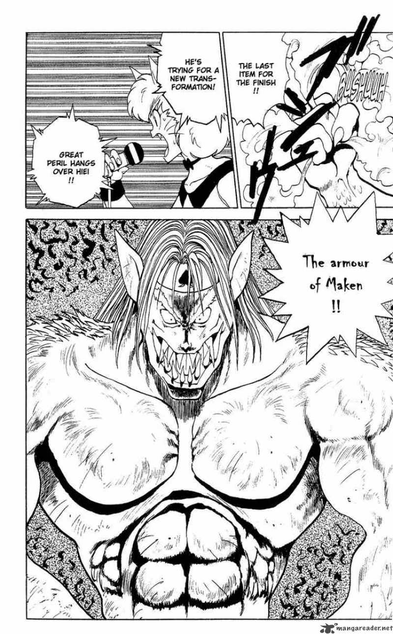 yu_yu_hakusho_80_14