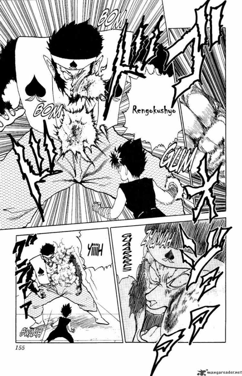 yu_yu_hakusho_80_5