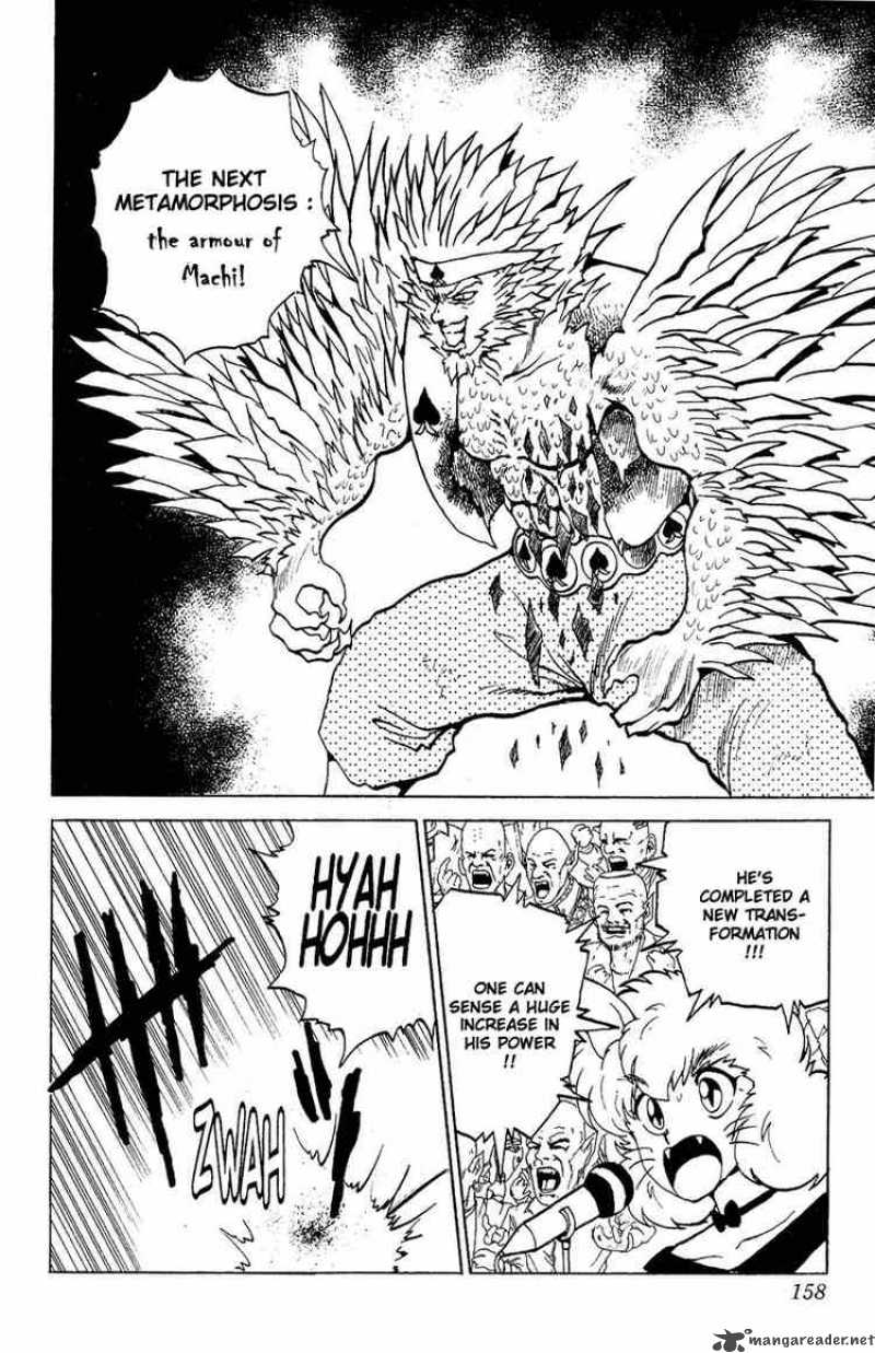 yu_yu_hakusho_80_8