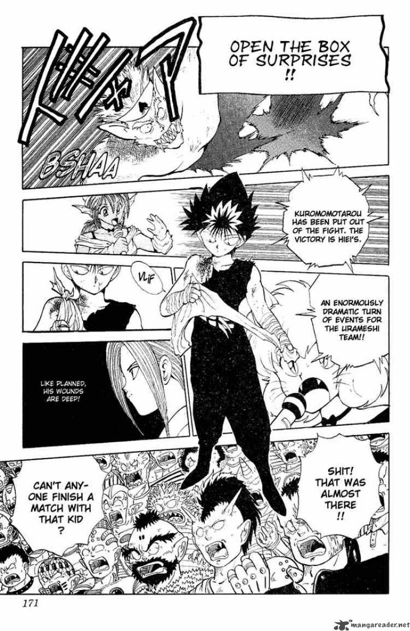 yu_yu_hakusho_81_1