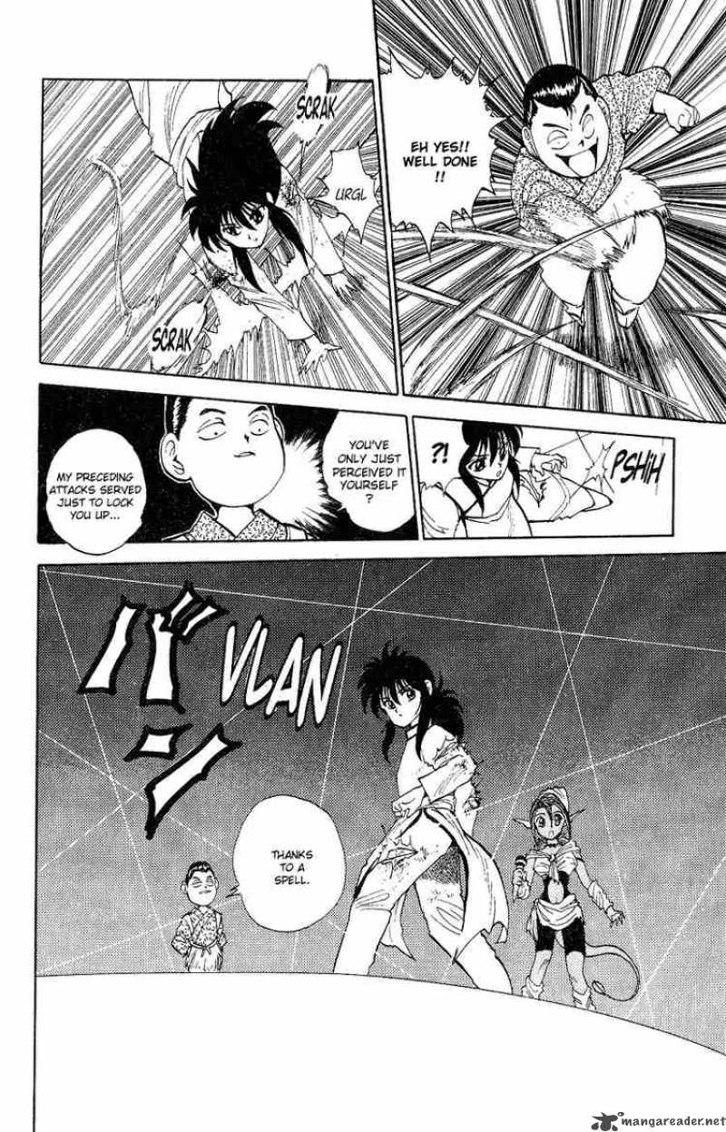 yu_yu_hakusho_81_11