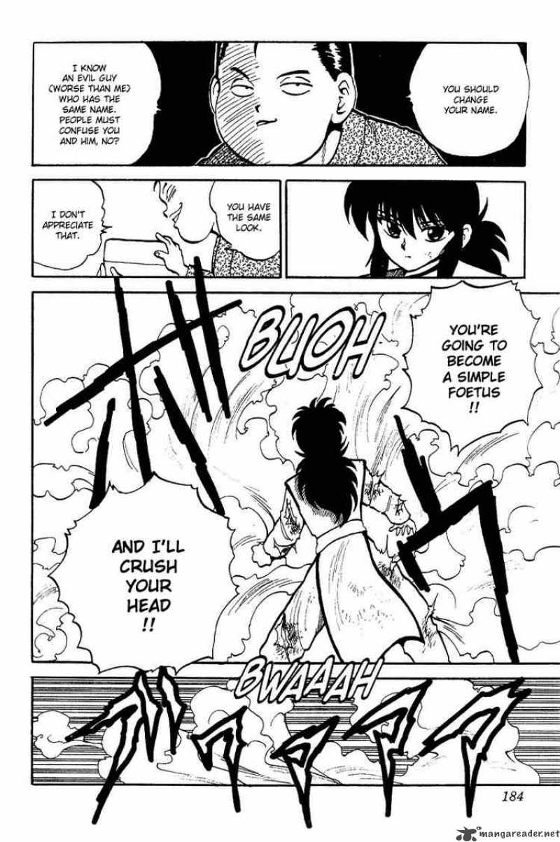 yu_yu_hakusho_81_13