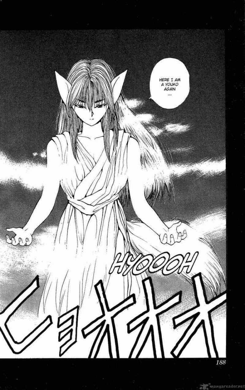 yu_yu_hakusho_81_17