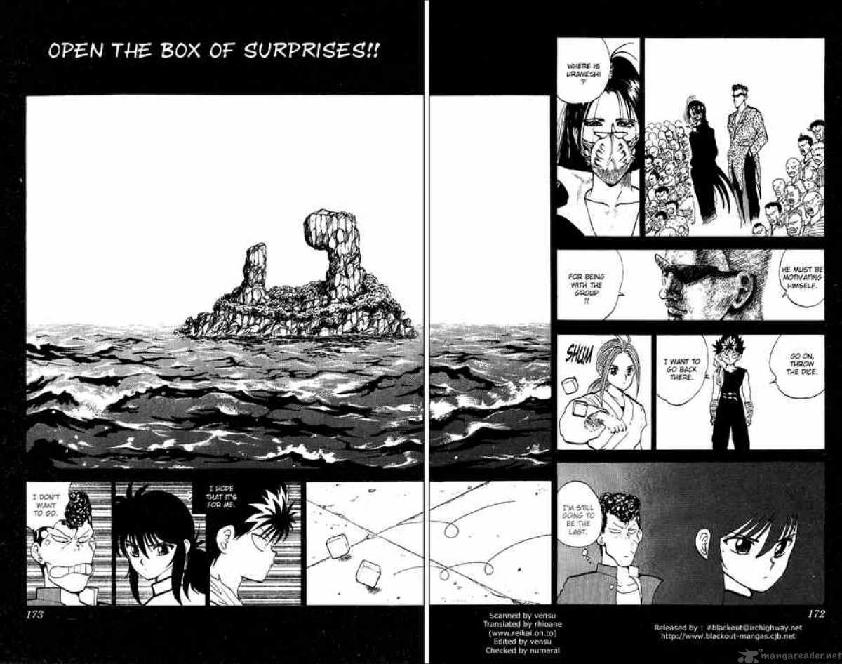 yu_yu_hakusho_81_2