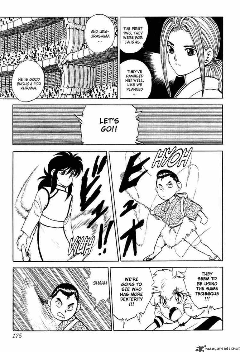 yu_yu_hakusho_81_4