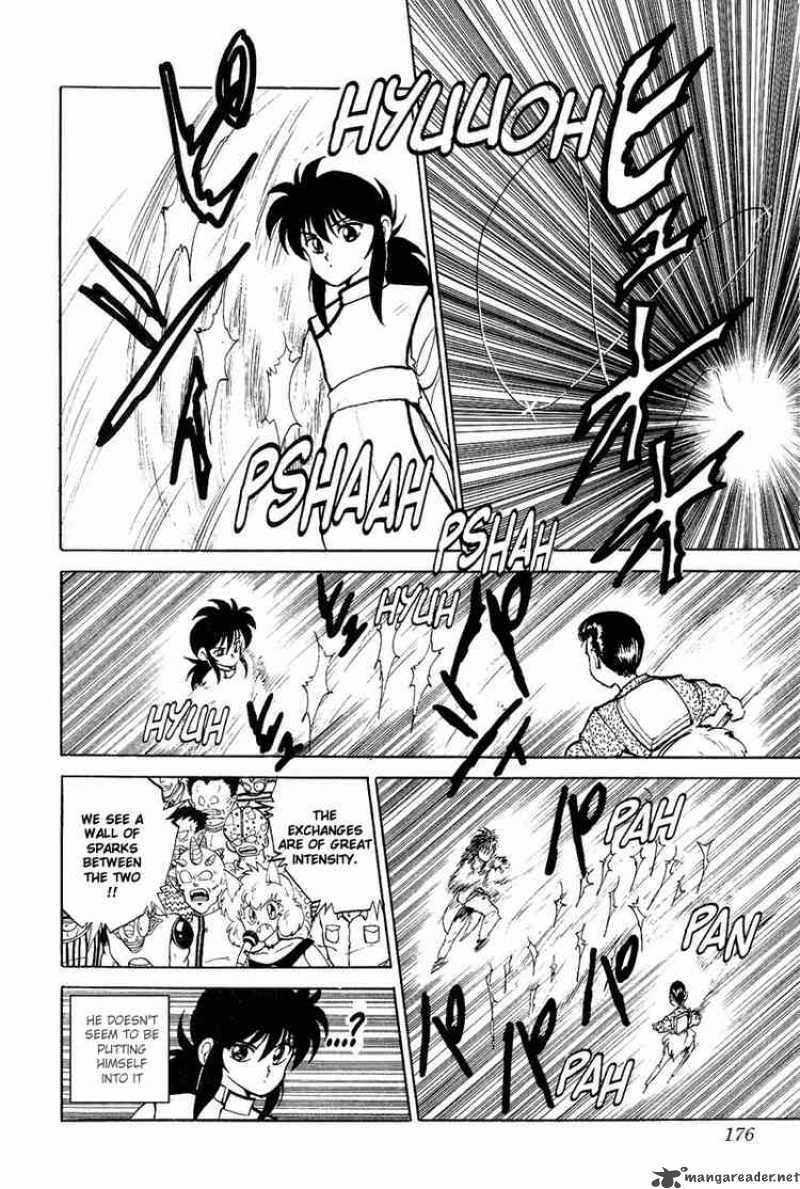 yu_yu_hakusho_81_5