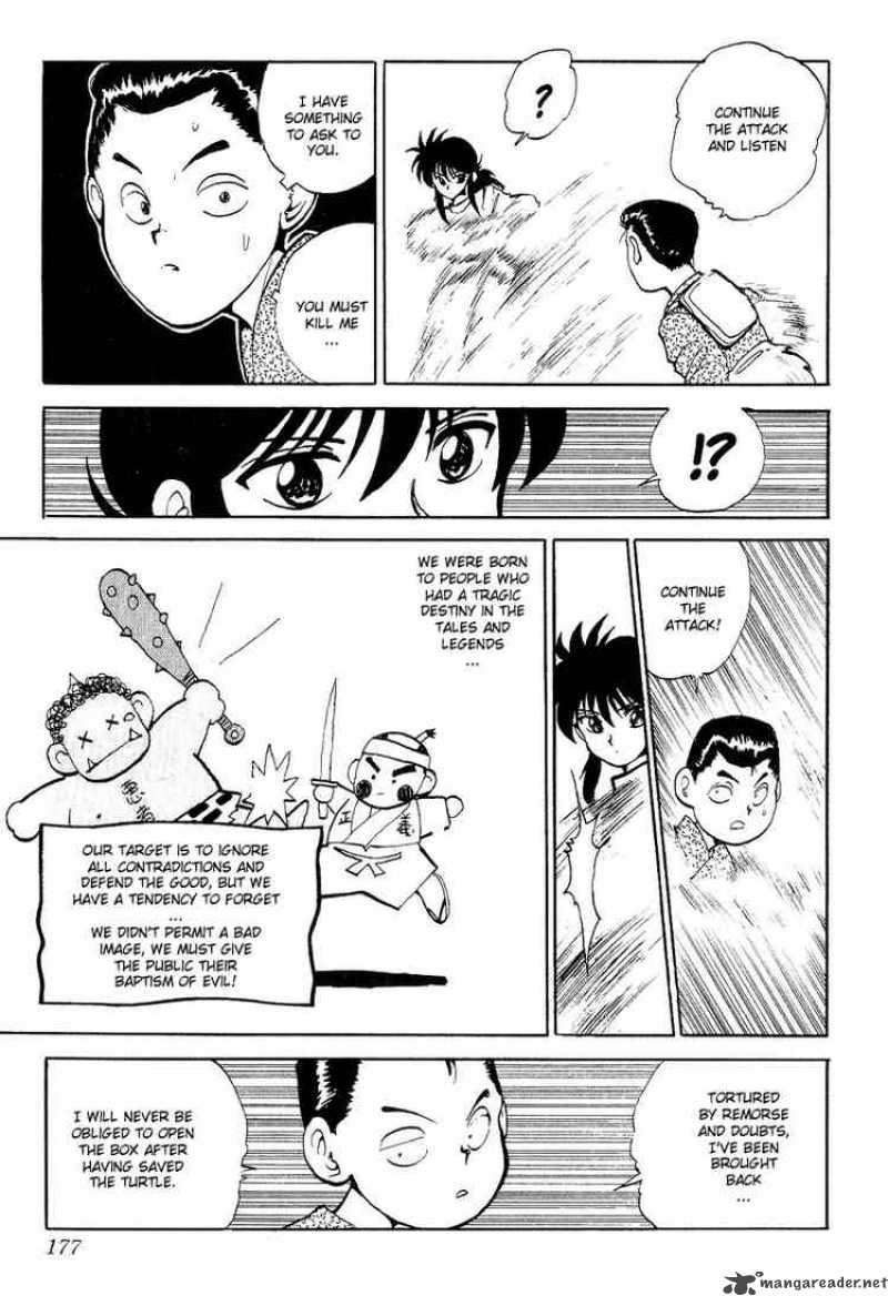 yu_yu_hakusho_81_6