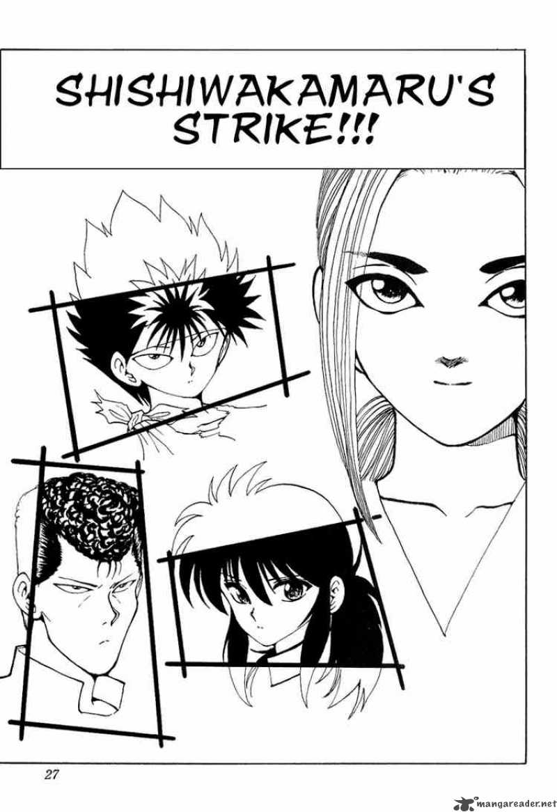 yu_yu_hakusho_83_1