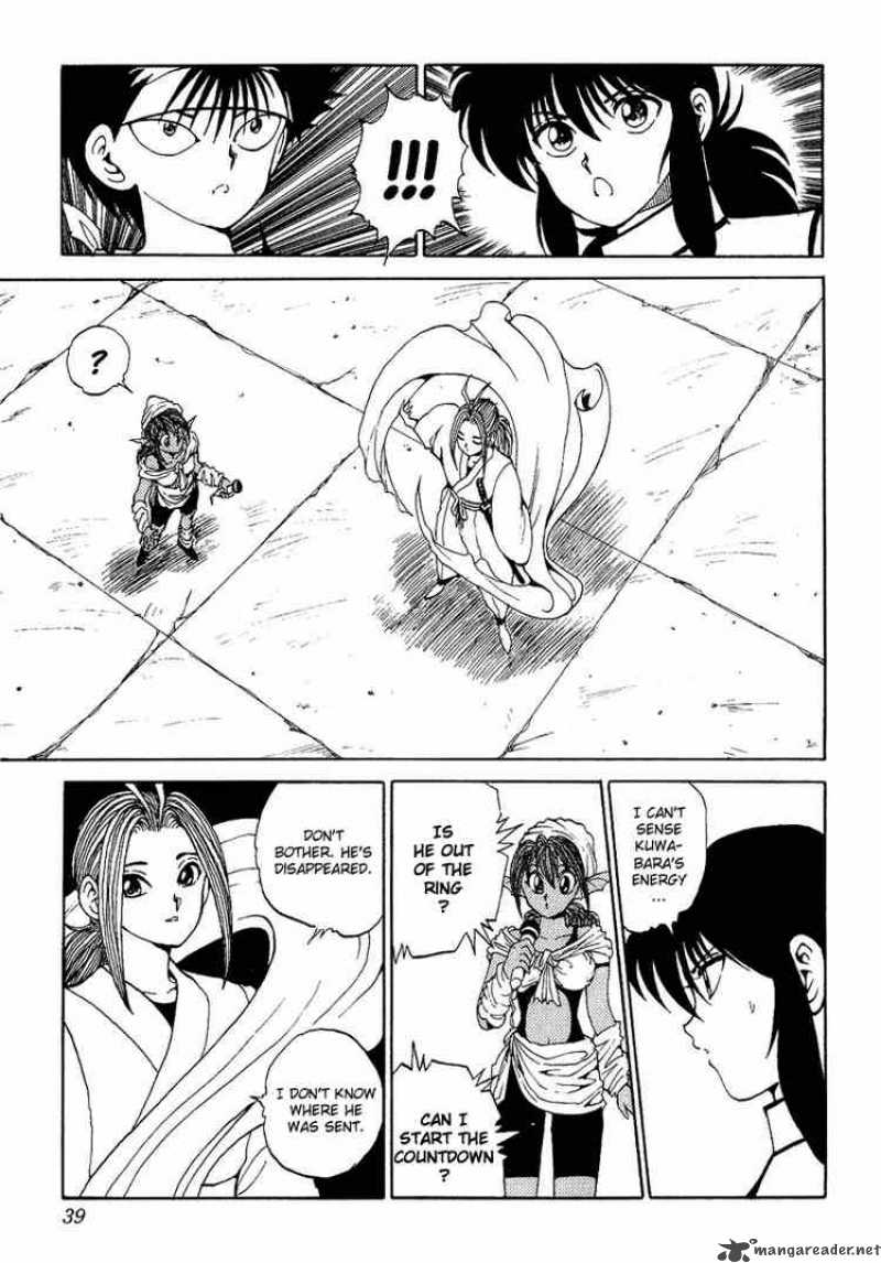 yu_yu_hakusho_83_13