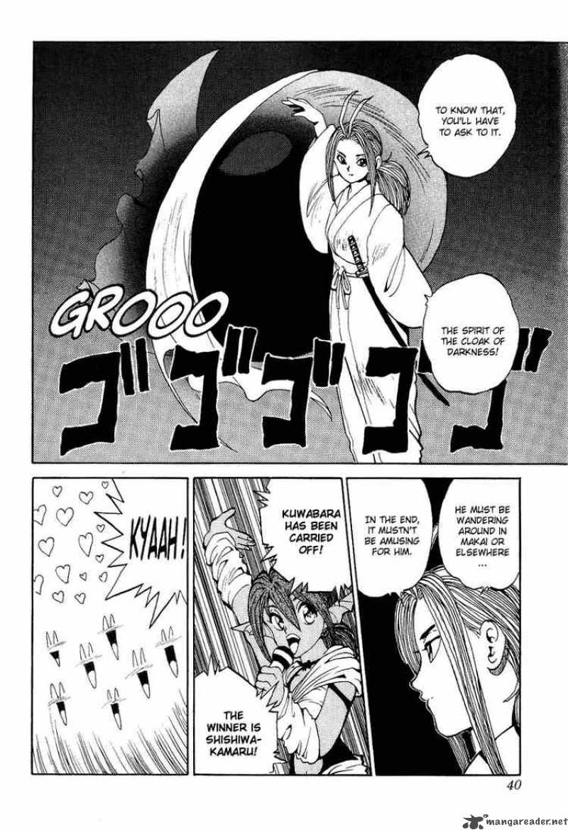 yu_yu_hakusho_83_14