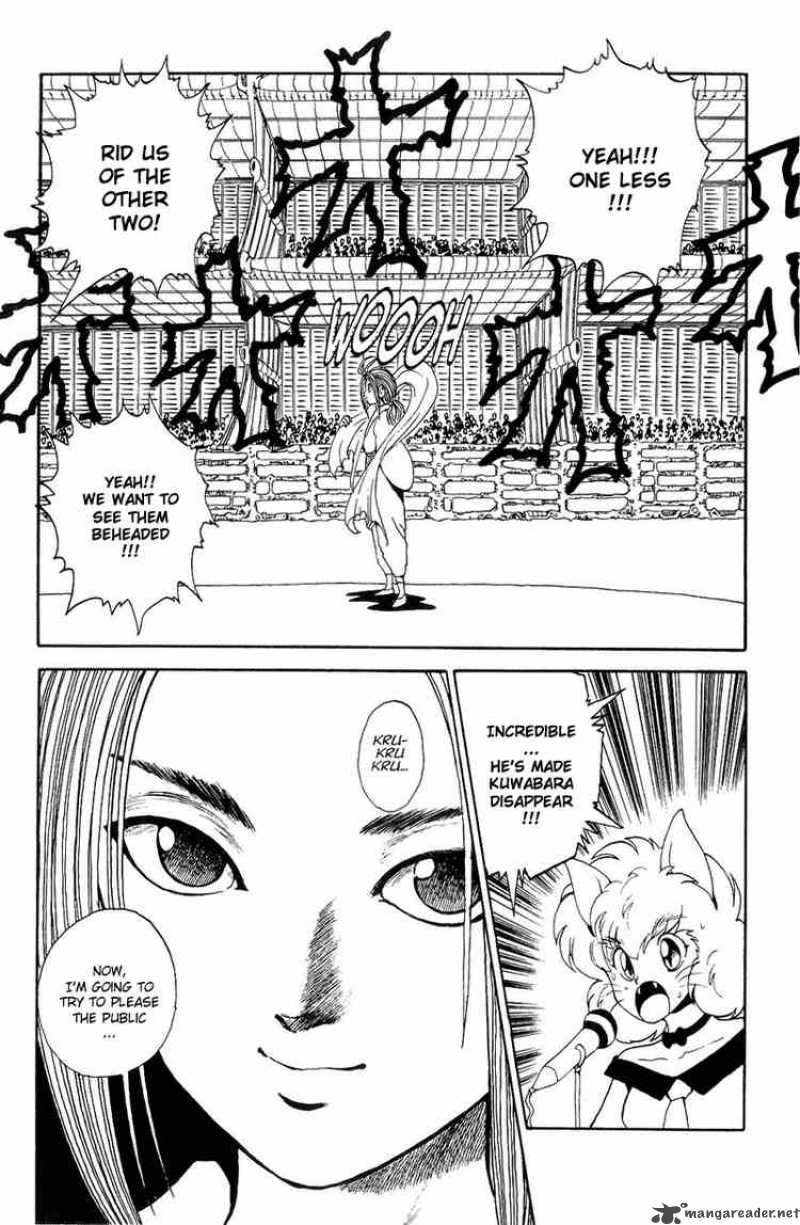 yu_yu_hakusho_83_15