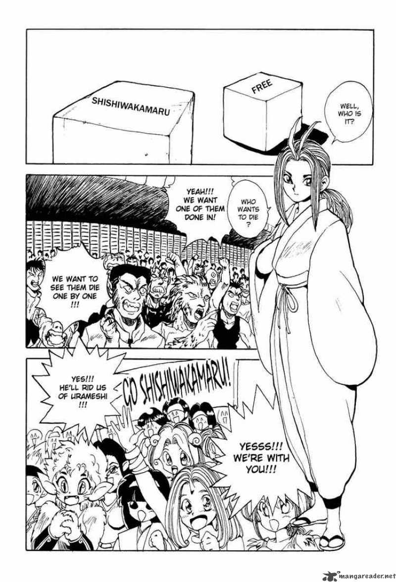 yu_yu_hakusho_83_2