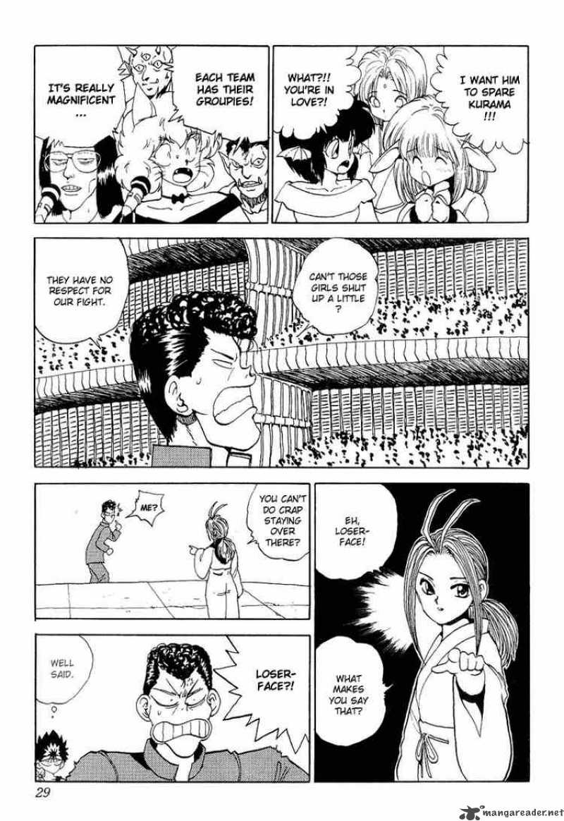 yu_yu_hakusho_83_3
