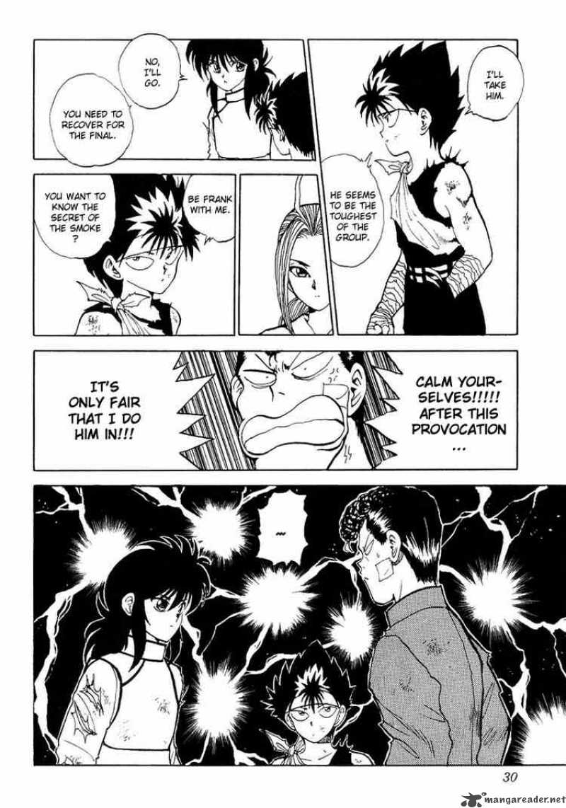 yu_yu_hakusho_83_4