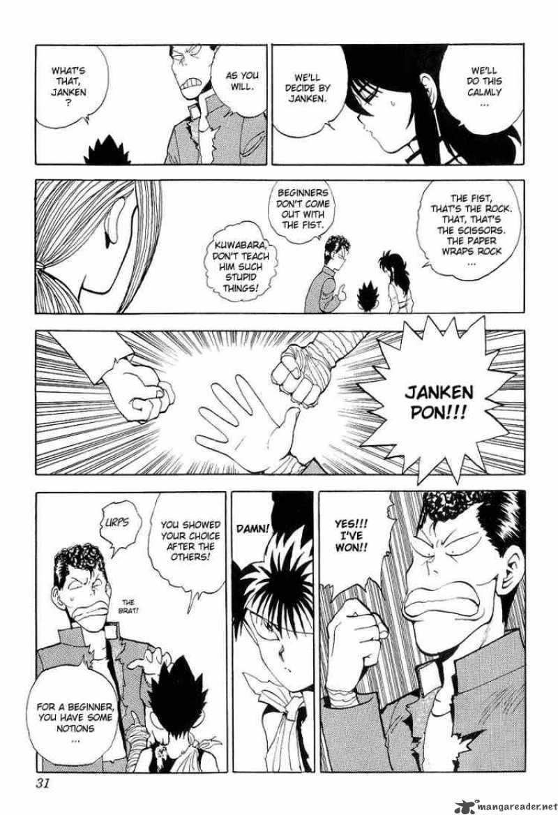 yu_yu_hakusho_83_5