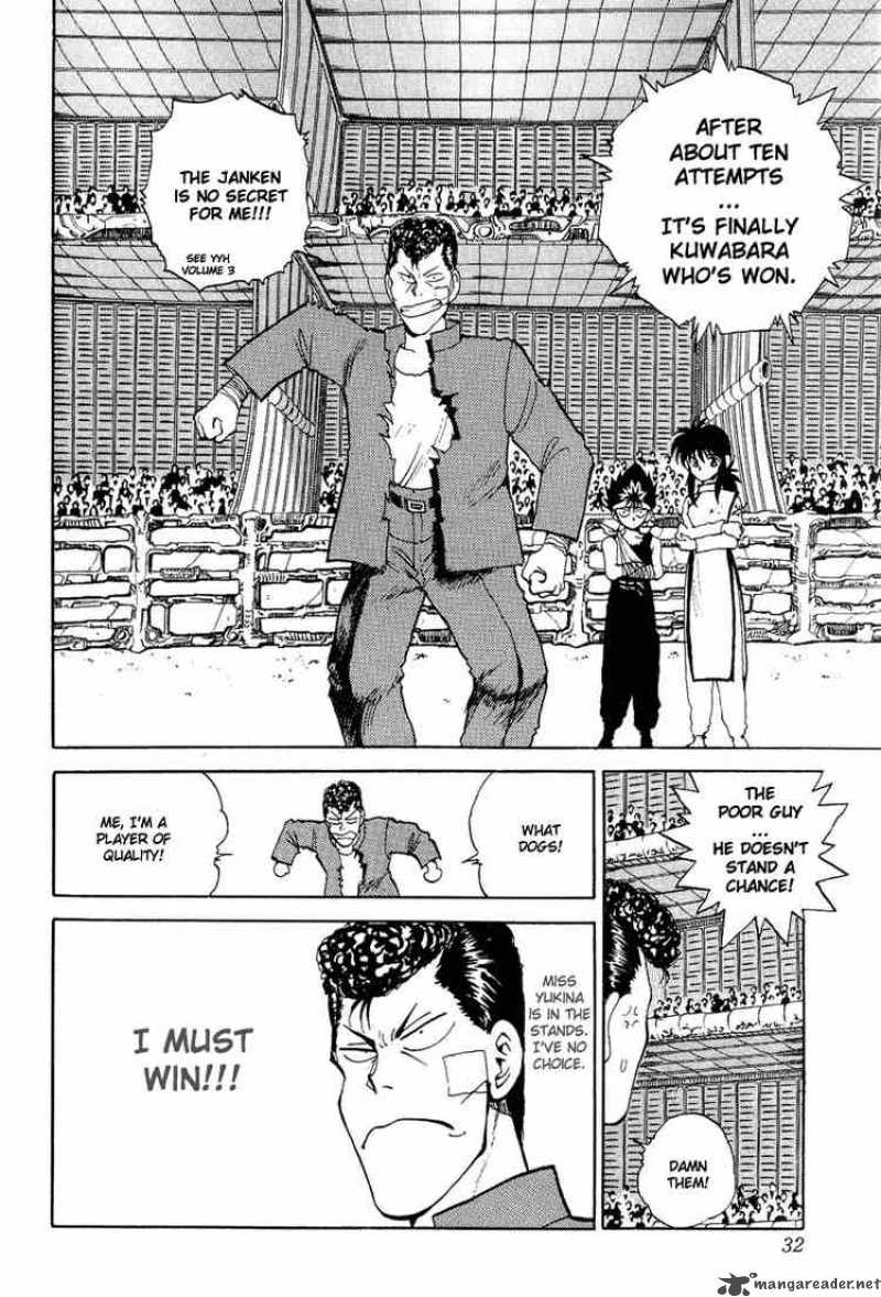 yu_yu_hakusho_83_6