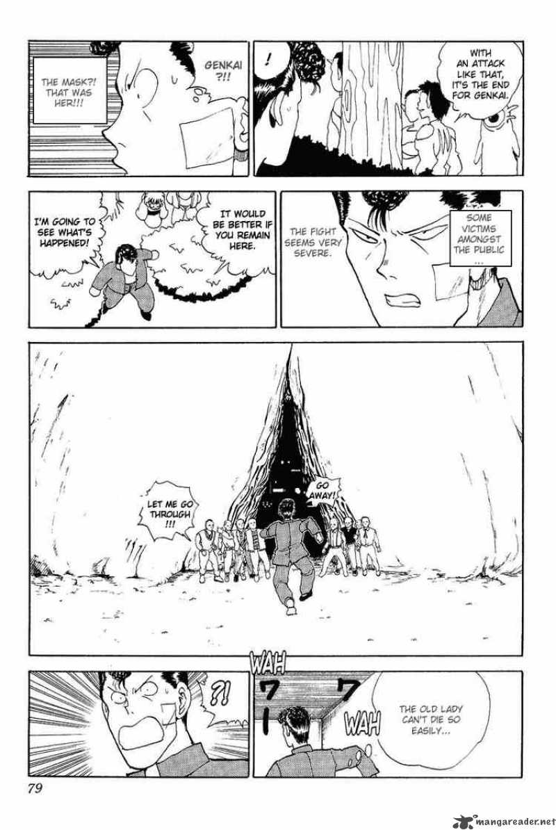 yu_yu_hakusho_85_11