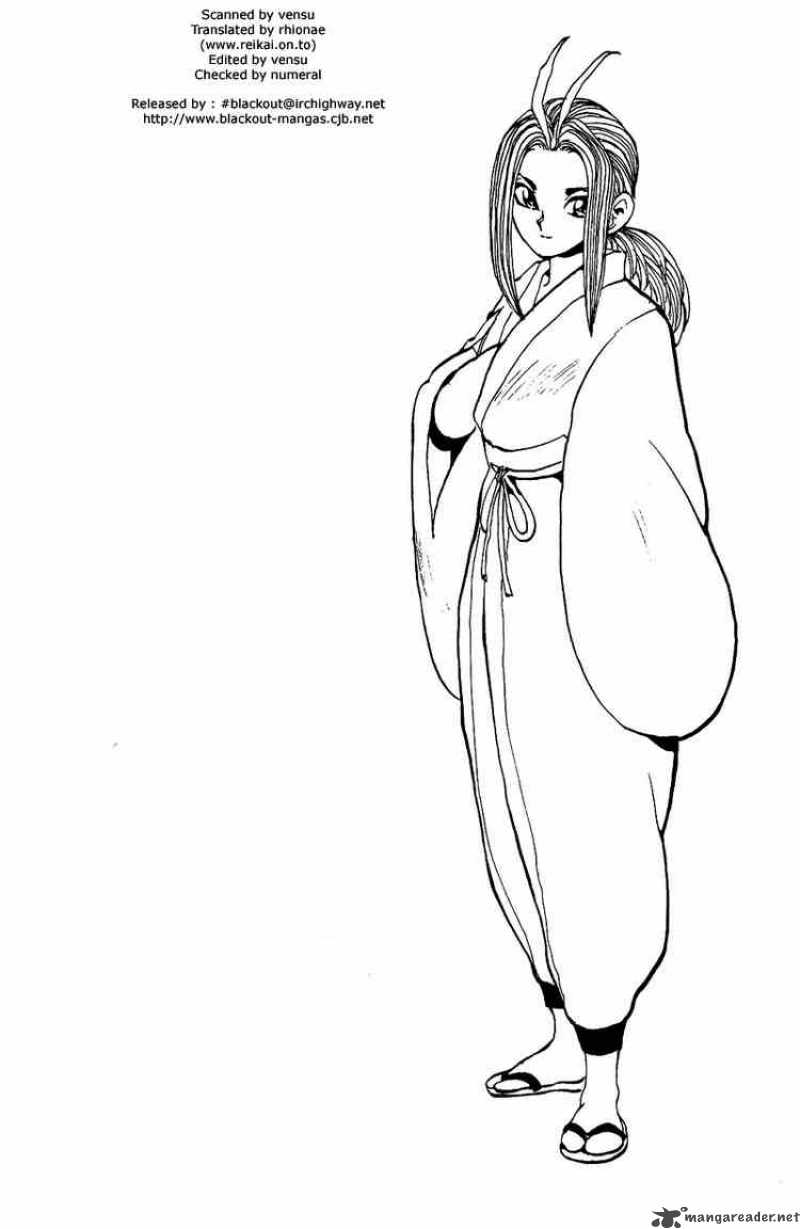 yu_yu_hakusho_85_18