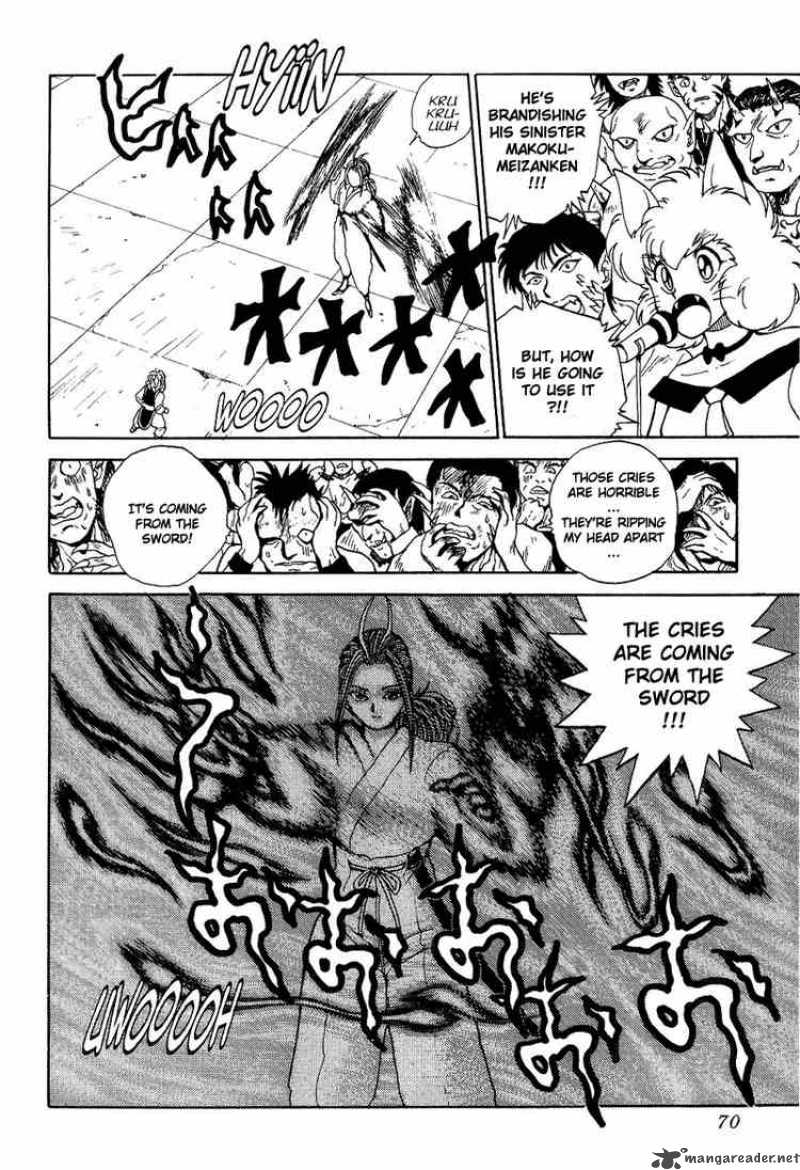 yu_yu_hakusho_85_3
