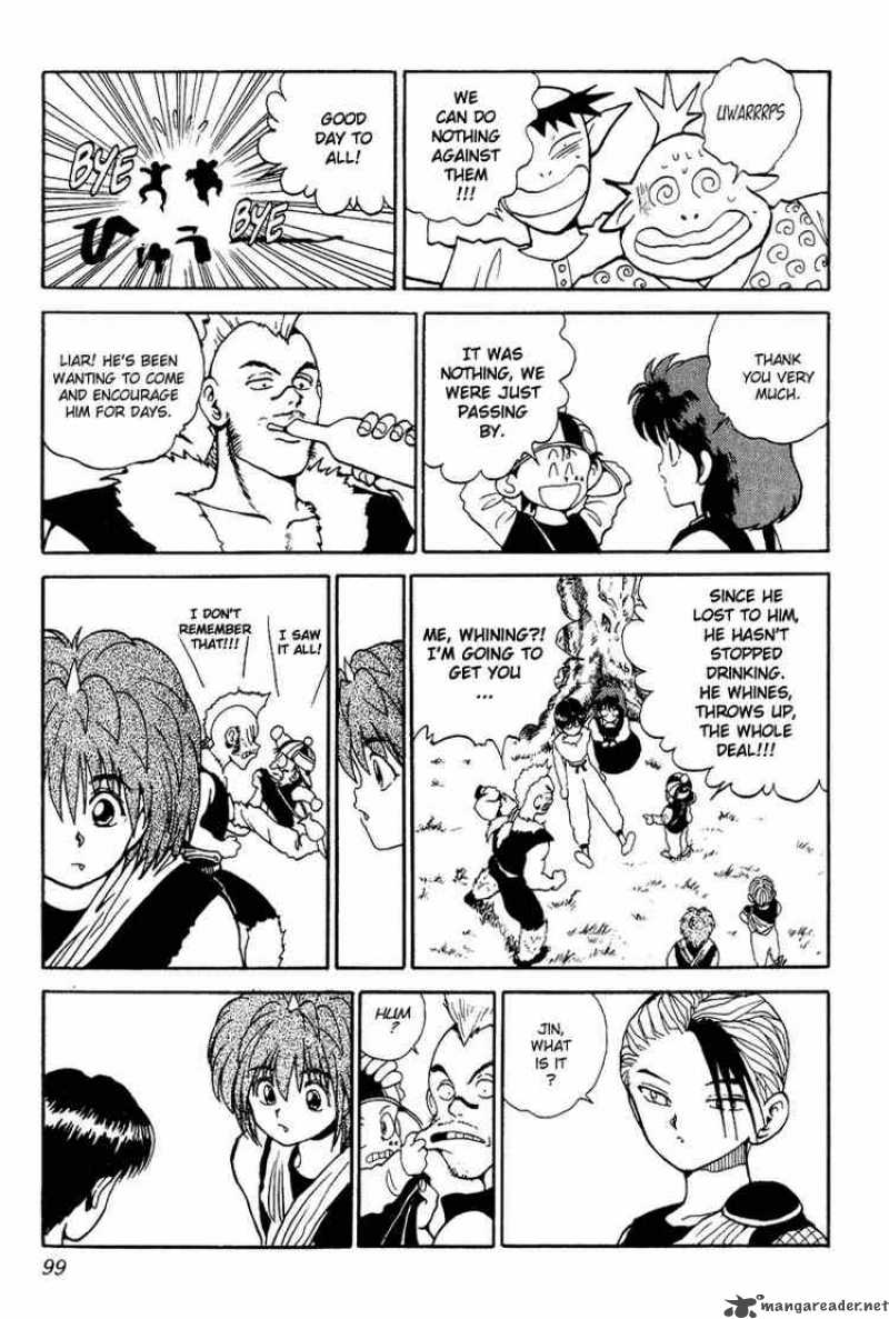yu_yu_hakusho_86_12