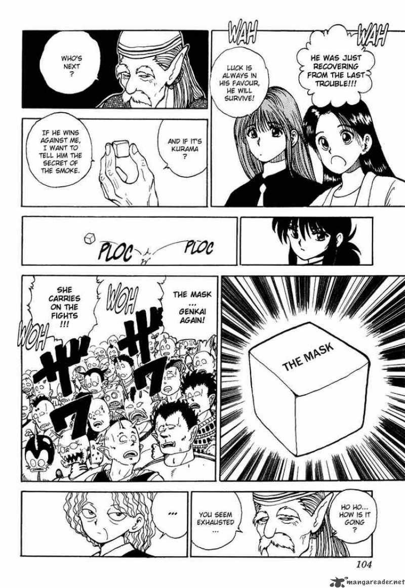 yu_yu_hakusho_86_17