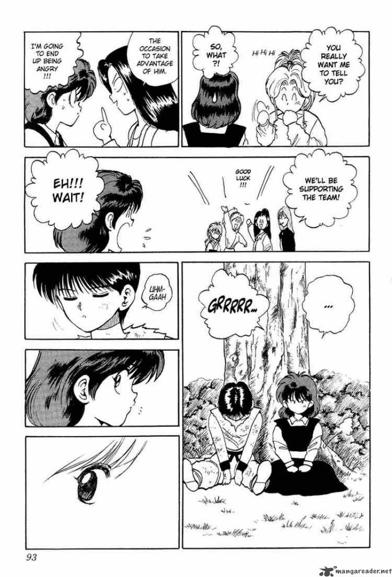 yu_yu_hakusho_86_6