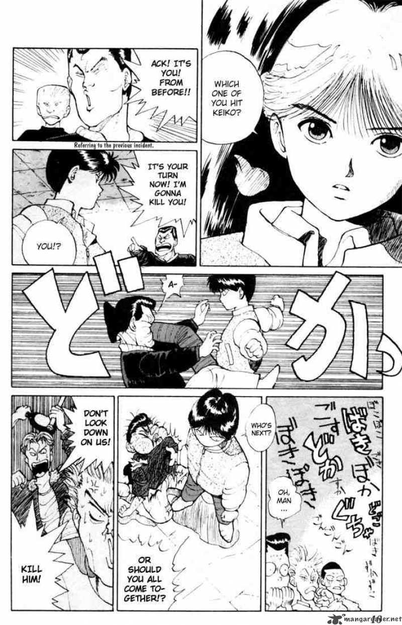 yu_yu_hakusho_9_13