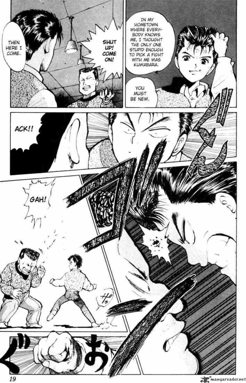 yu_yu_hakusho_9_16