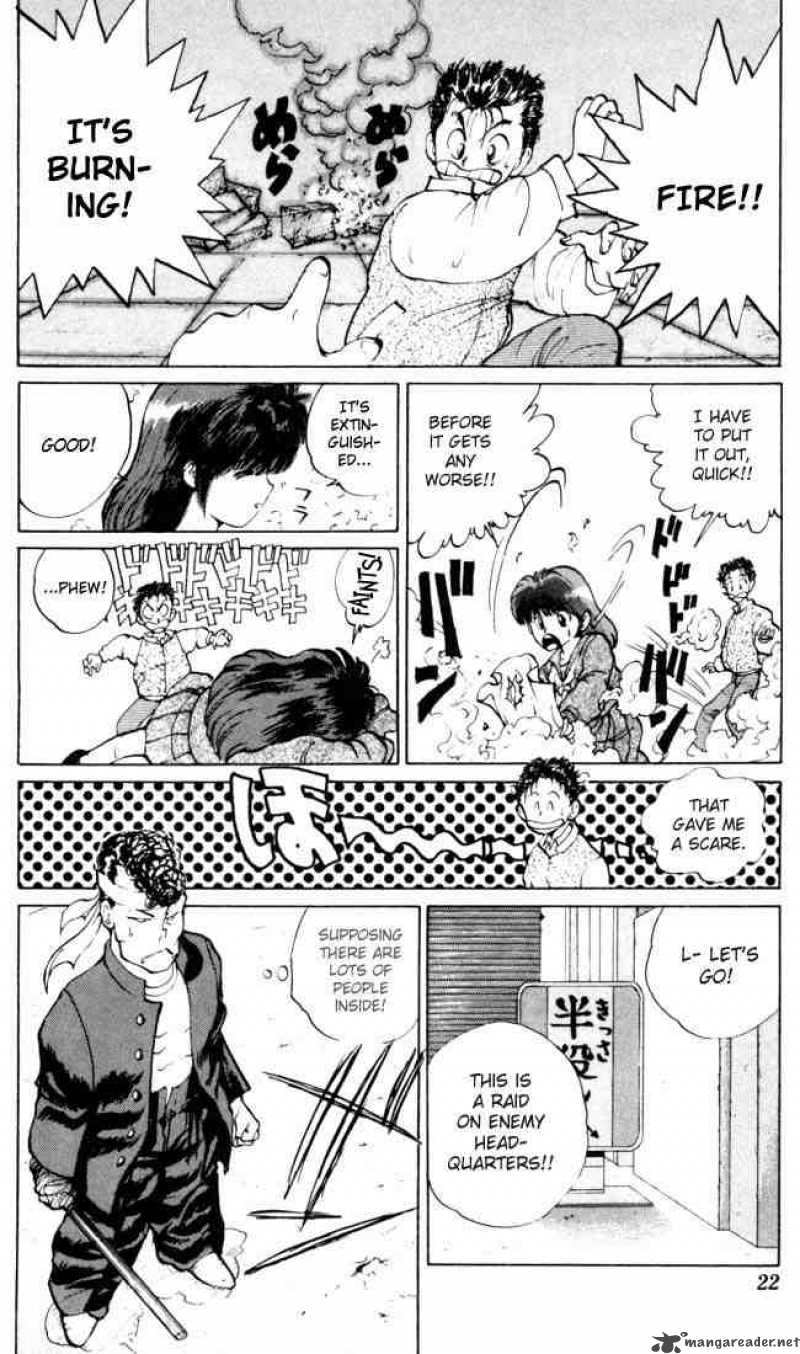 yu_yu_hakusho_9_19