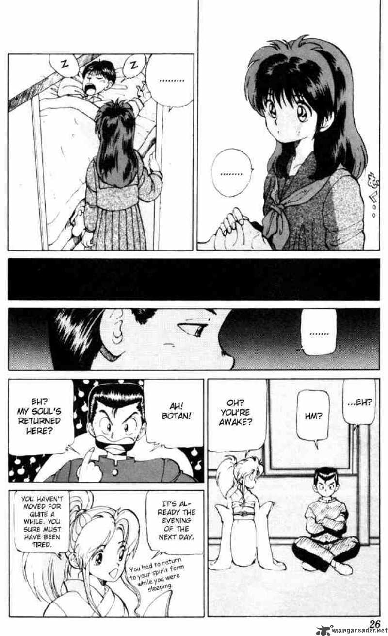 yu_yu_hakusho_9_23
