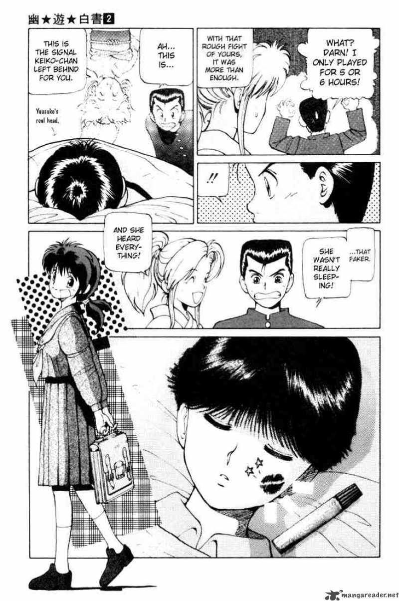 yu_yu_hakusho_9_24