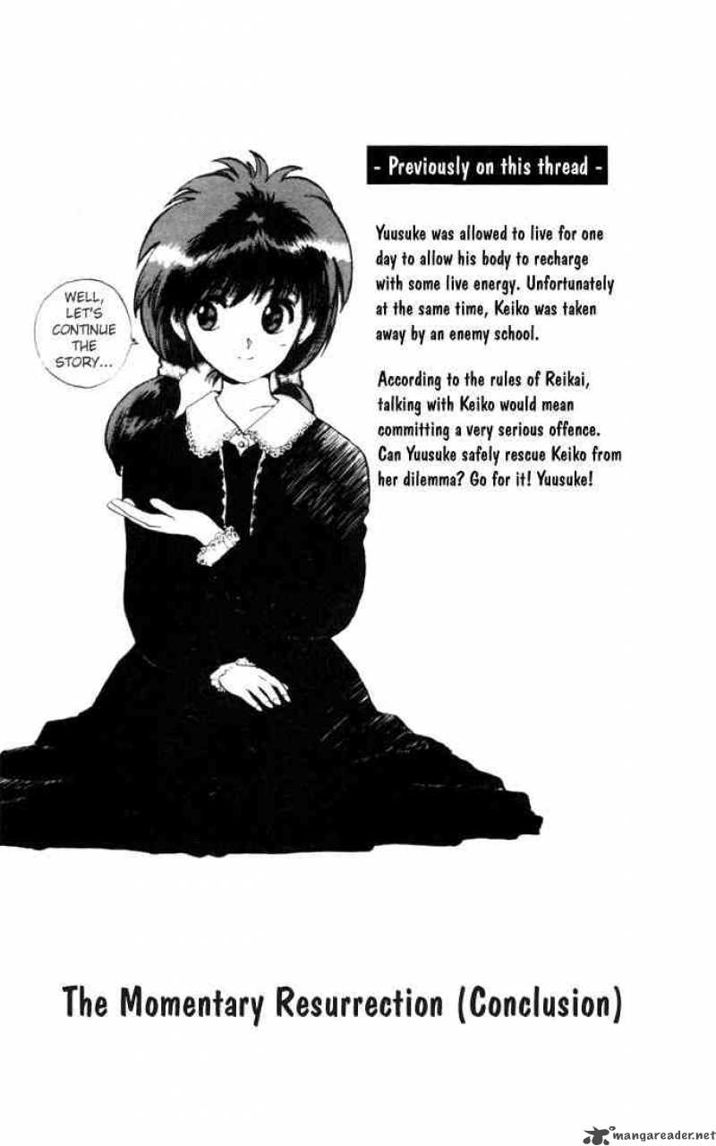 yu_yu_hakusho_9_6