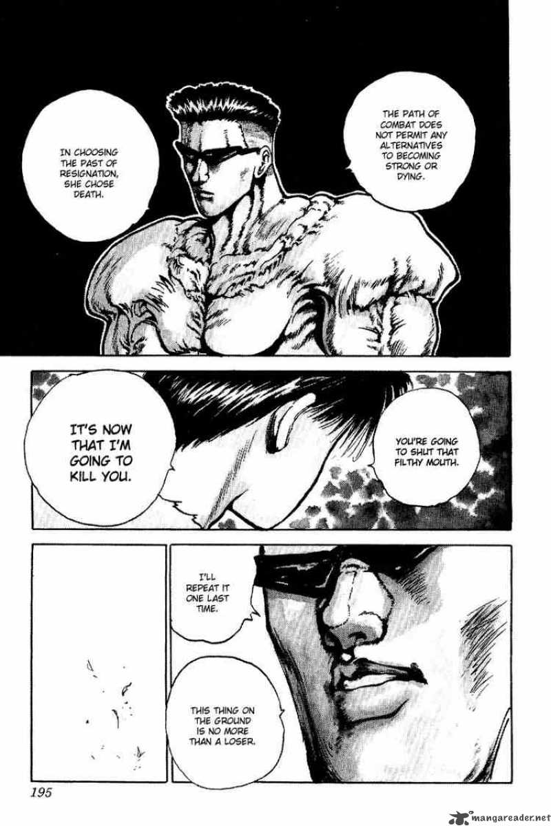 yu_yu_hakusho_91_10
