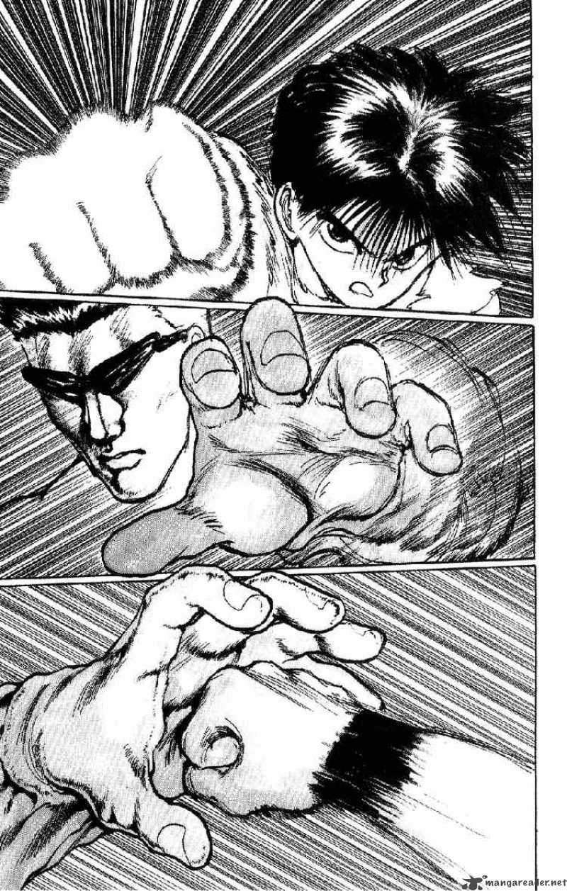 yu_yu_hakusho_91_12