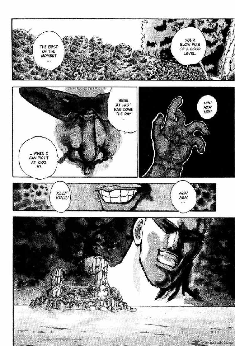 yu_yu_hakusho_91_15