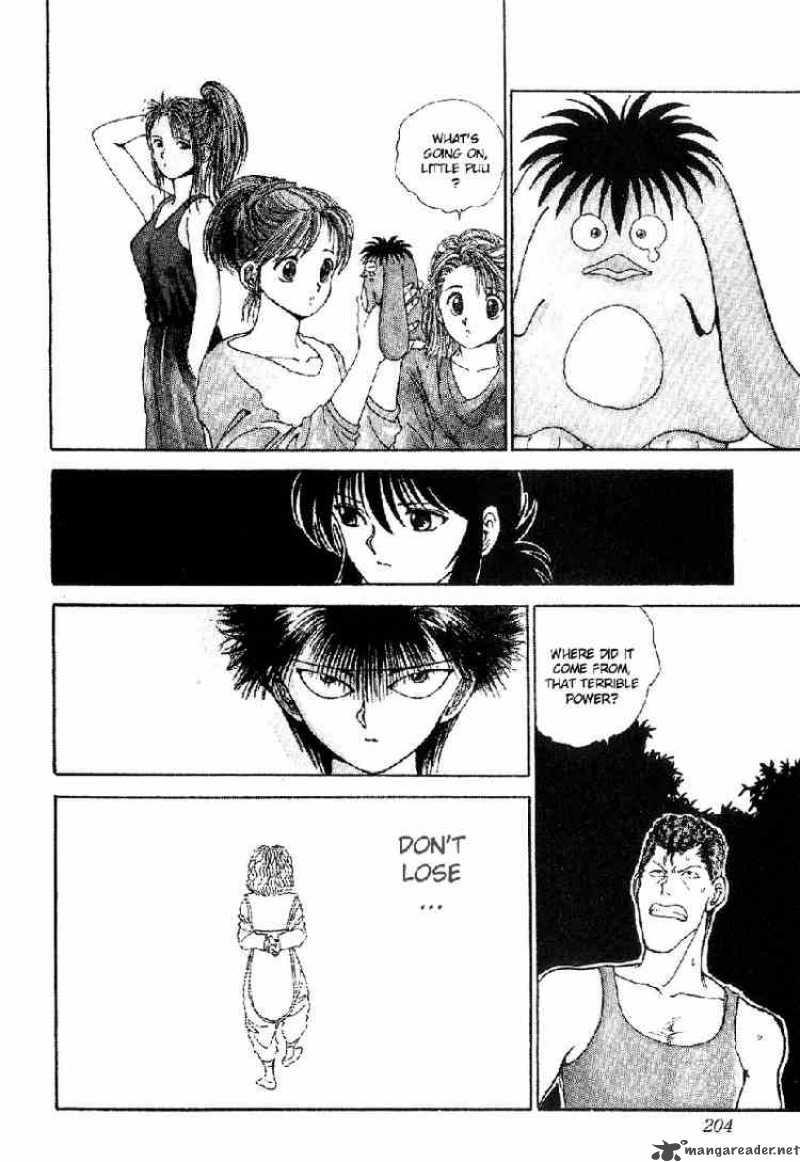 yu_yu_hakusho_91_17
