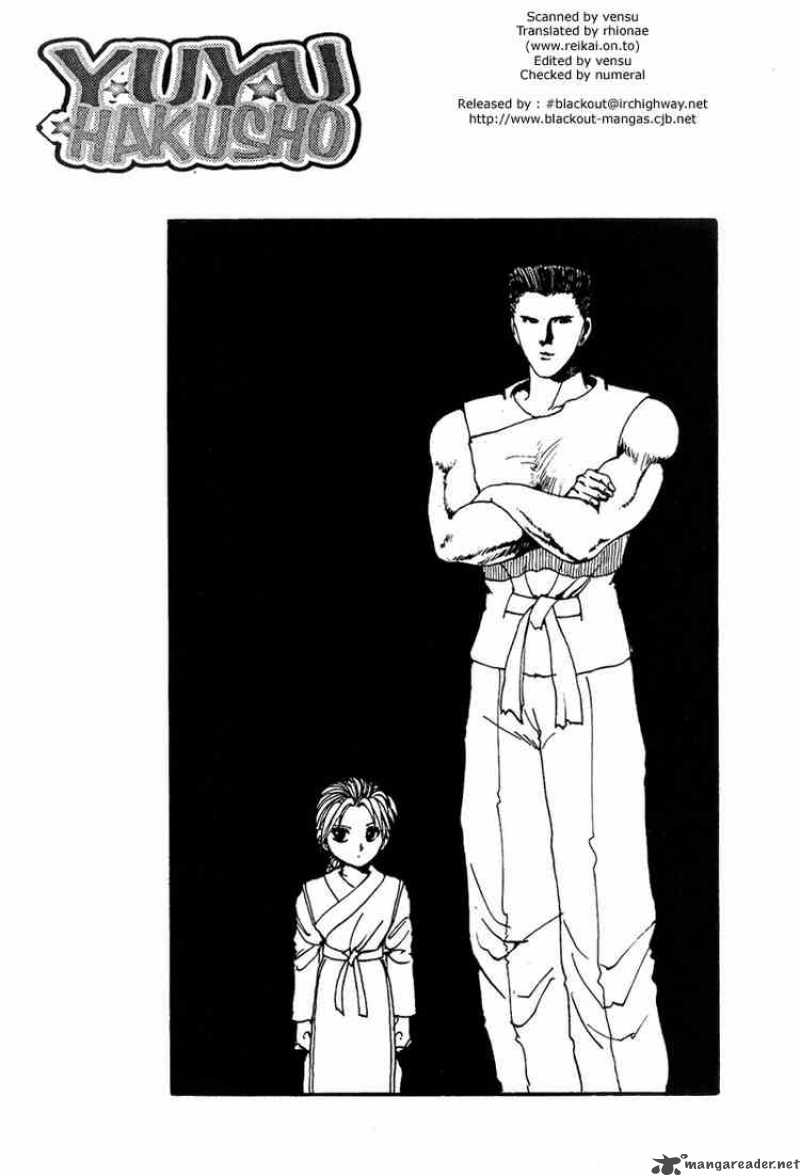yu_yu_hakusho_91_3