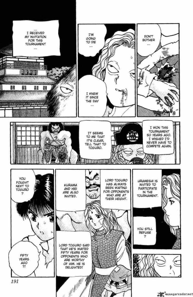 yu_yu_hakusho_91_6